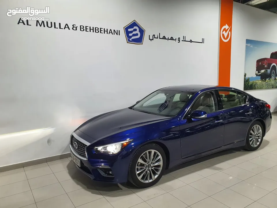 Infiniti Q50