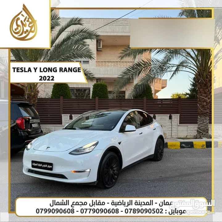 تيسلا 2021 بدفعة اولى 2500 TESLA MODEL Y