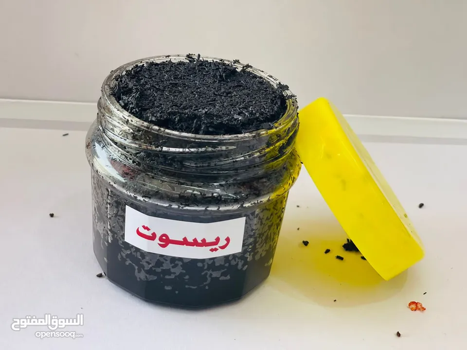 بخور حجم متوسط