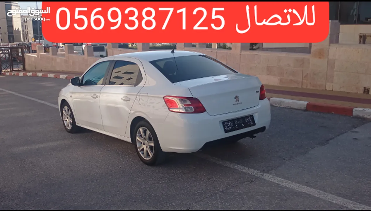 بيجو 301 ماتور 1.6اوتومات نخب