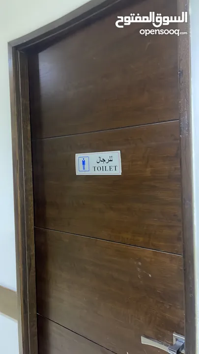 مكتب مؤثث بالكامل للإيجار مساحة 253 م