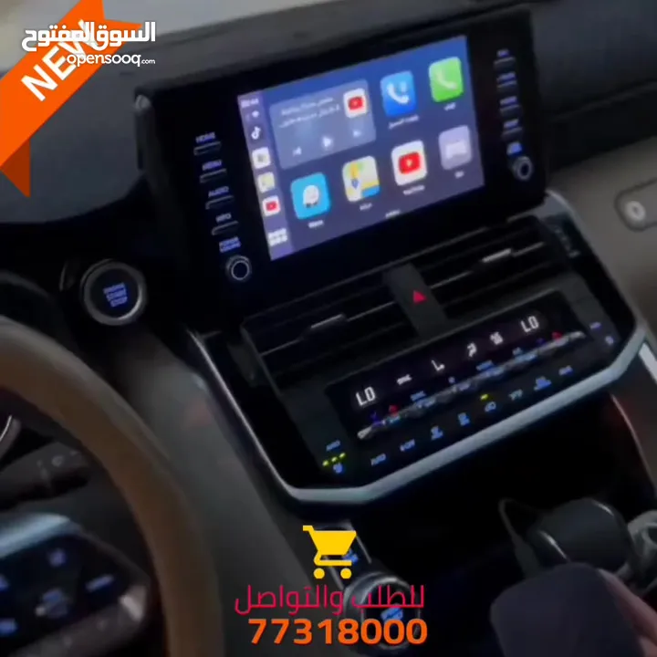 عرض خاص: جهاز Carlinkit يحول شاشات السيارات التي تعمل بنظام CarPlay الى نظام اندرويد متكامل