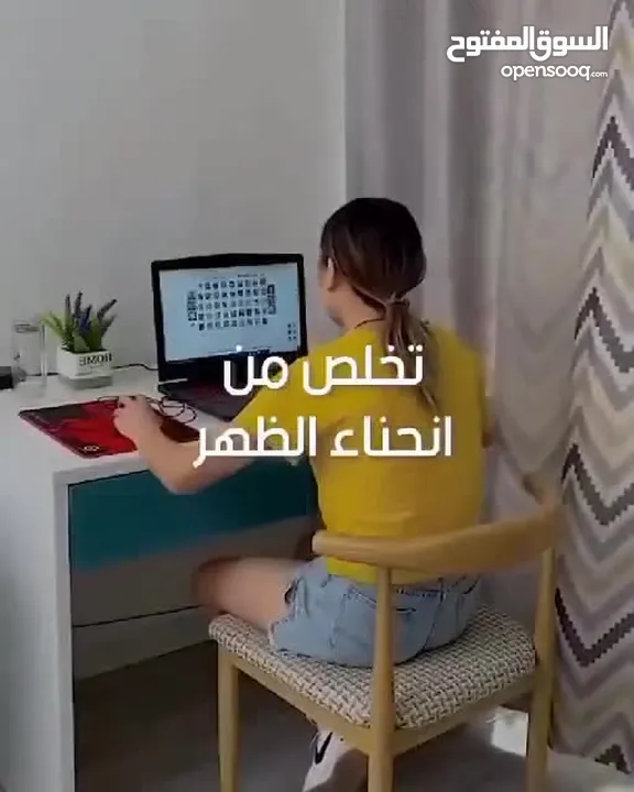 مشد ظهر المشد الطبي المدعم بالصفائح للمحافظه على استقامه الظهر و الاكتاف تخلص من الانحناء مشدات