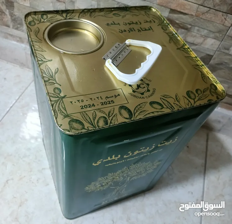 زيت زيتون بلدي