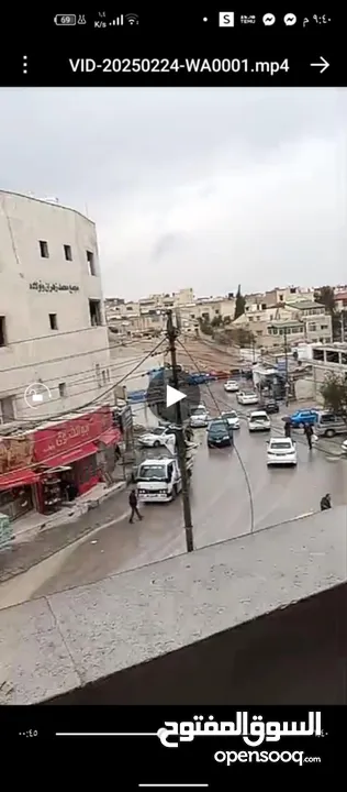 شقة للبيع المستعجل بسبب السفر