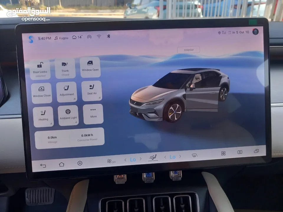 BYD SONG L EXCELLENC 2023 بي واي دي سونج ل 2023
