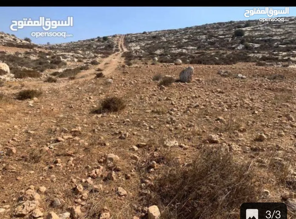 ارض مميزة كوشان طابو الف