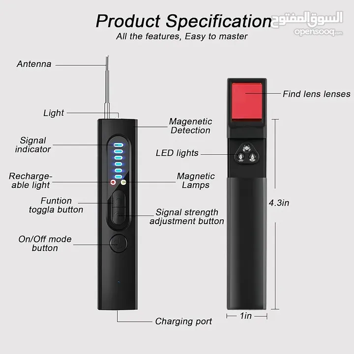 Wireless Signal & Hidden Camera Detector 6th