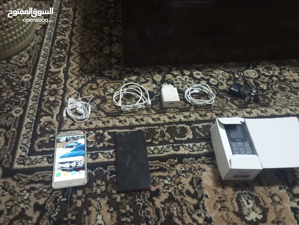 التليفونات بحاله الوكاله