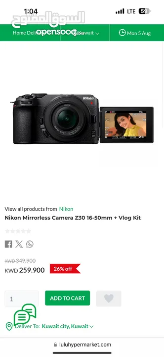 Nikon Z30 with lens