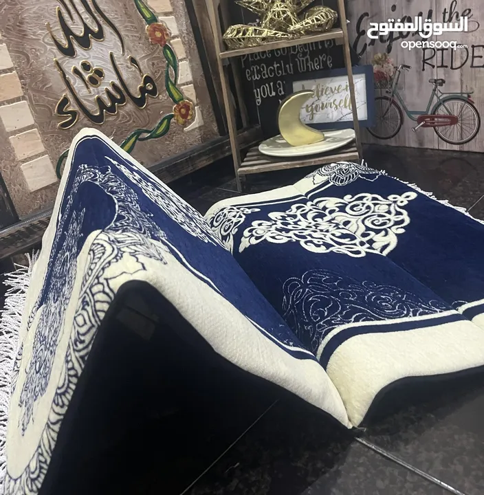 سجاد صلاة مخمل