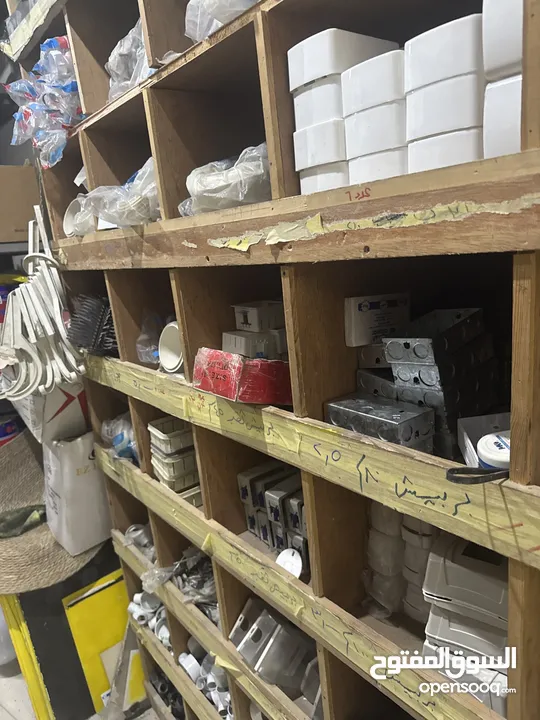 بصائع محل مواد بناء للبيع