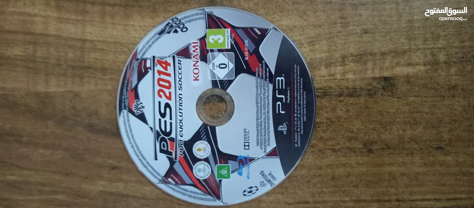 للبيع بلايستيشن 3 مستعمل ولكنه في حالة الجديد