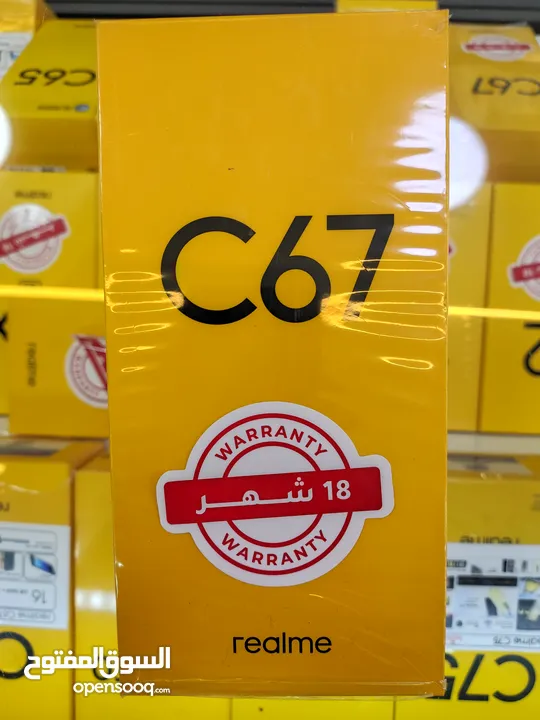 realme c67 New