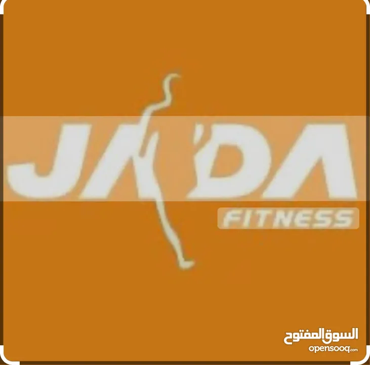 جهاز الجري (تردمل ) ماركه  JADA speed fitness تايوان يتحمل وزن فوق ال 100 كيلو