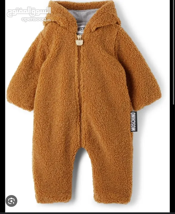 Moschino Baby Bear - All in One Jumpsuit