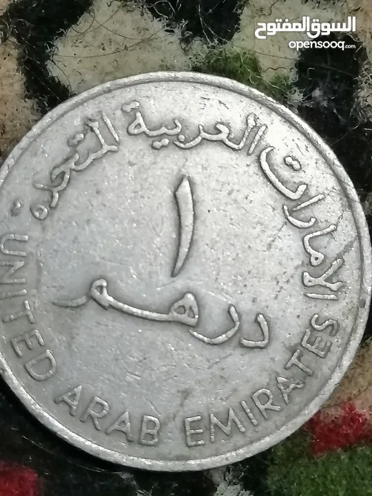 عملات قديمة للبيع  أو البدل أوالبيع َكوم