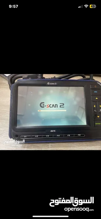 جهاز Gscan2