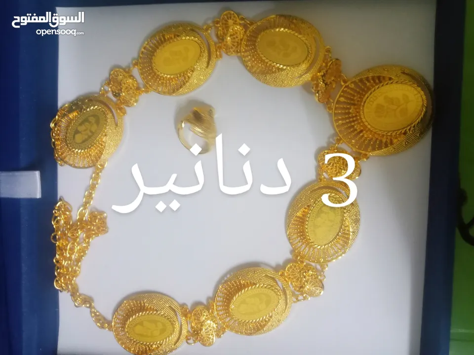 شروة اطقم ذهب ايطالي مطلي عيار 21