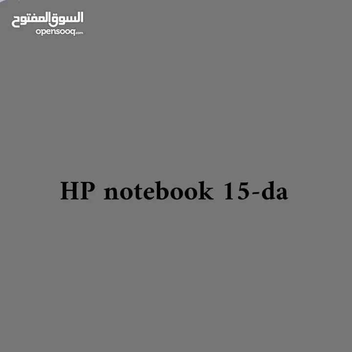 HP notebook 15-da