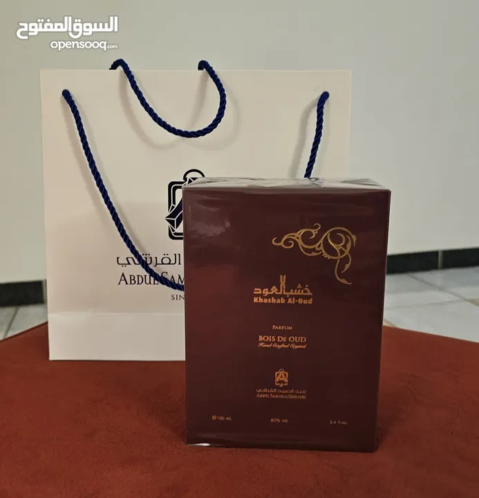 Abdul Samad Al Qurashi Khashab Al Oud Perfume for Sale عبد الصمد القرشي خشب العود للبيع