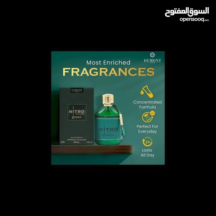 عطر نيترو ريد (الأحمر) من ديمونت للرجال سعة 100 مل