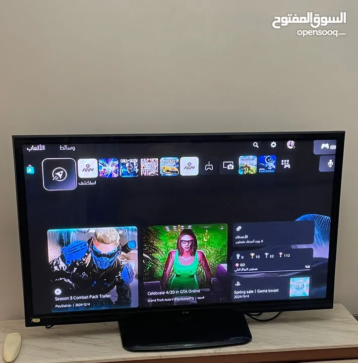 شاشتين LG و SONY للبيع مع بعض