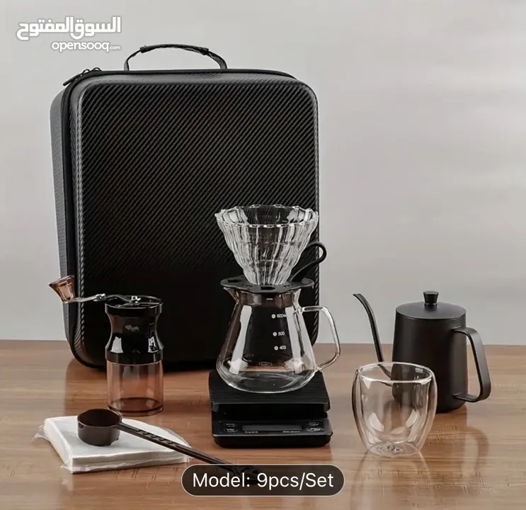 Luxury Coffee travel set