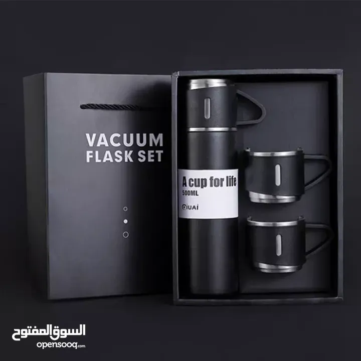 تيرموس حافظ للحرارة Vacuum Flask Set