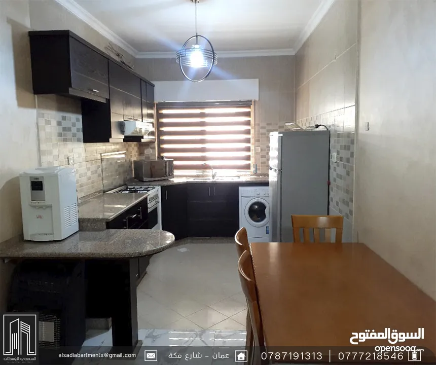 شقة مفروشة للايجار مميزة Furnished Apartment 4 Rent