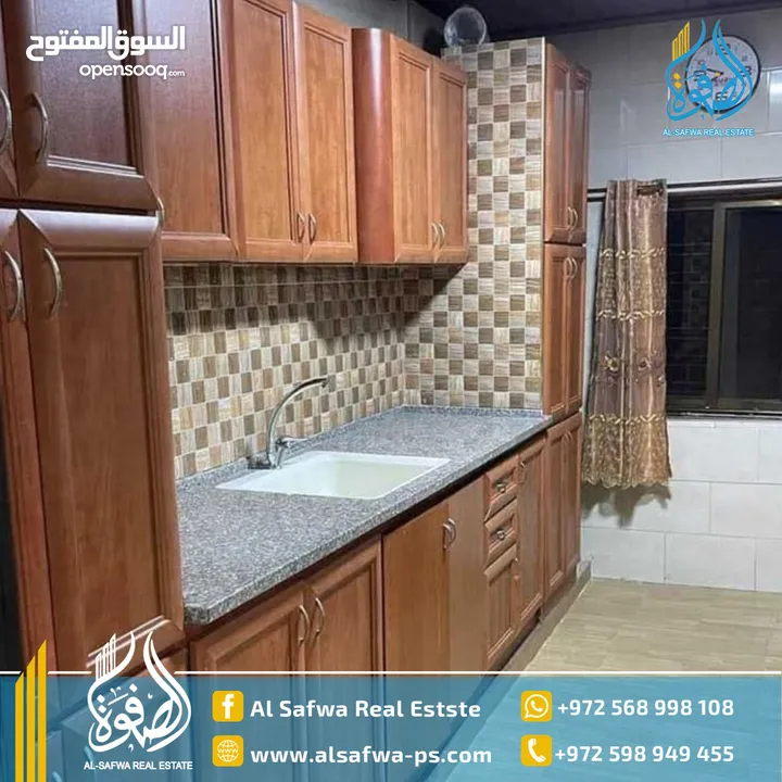 شقه مفروشه للايجار عين