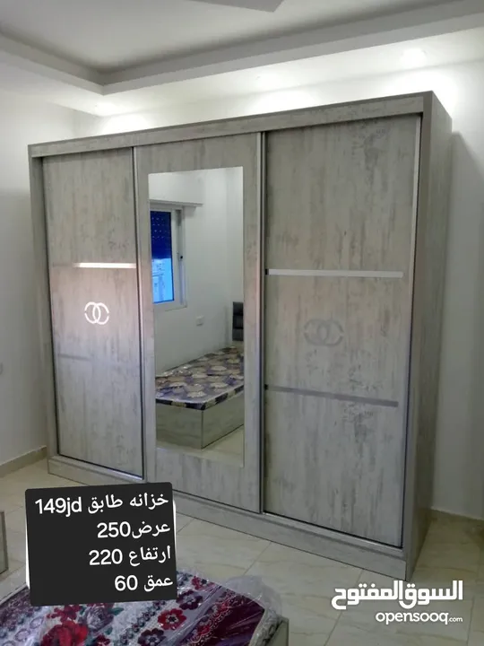 غرف نوم غرف اطفال غرف شباب