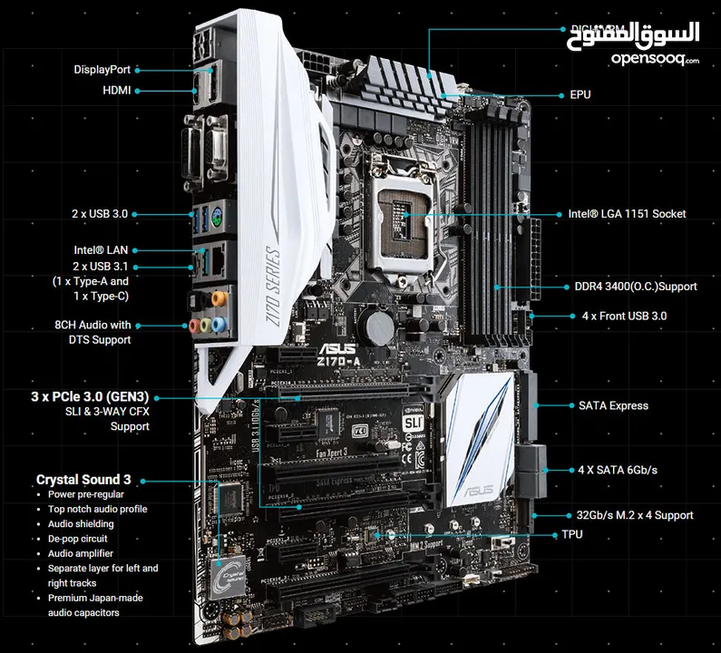 كومبيوتر جيمنج INTEL CORE i7 6700 - 16GB DDR4 RAM - ASUS NVIDIA GTX 1660 SUPER 6GB GDDR6 GAMING PC