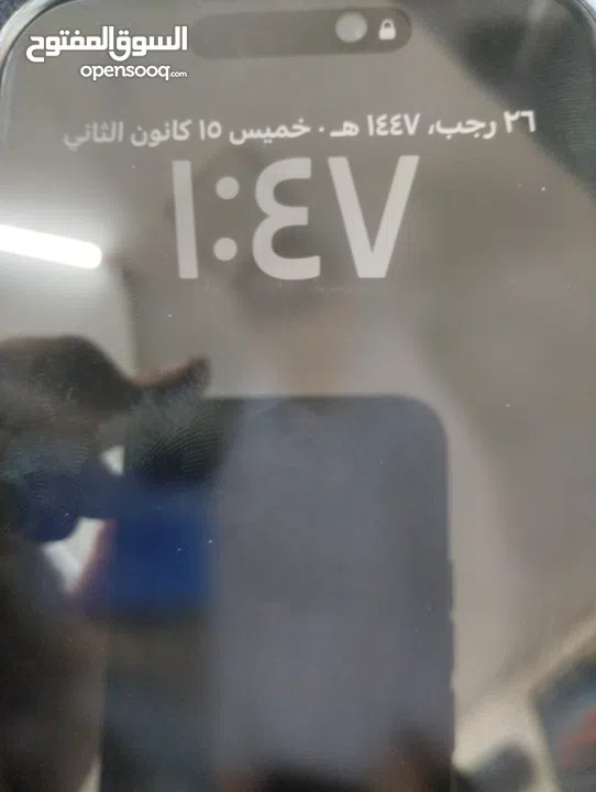 ايفون 17برو ماكس 512