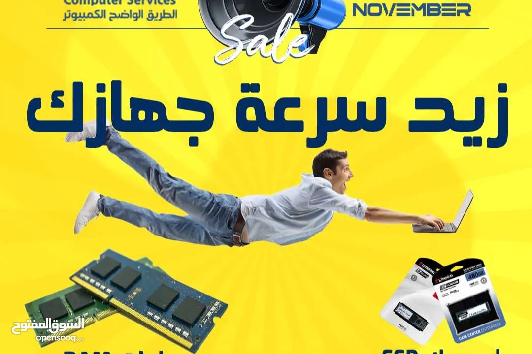 كيبورد لابتوبك خربان  غيره عنا باقل الاسعار -We fix keybord your computer Got  aproblem