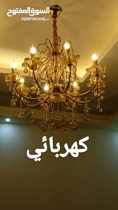 كهربائي منازل - كهربجي منازل - صيانه منازل - كهربائي - 24 ساعه      كهربائي  . كهرباء