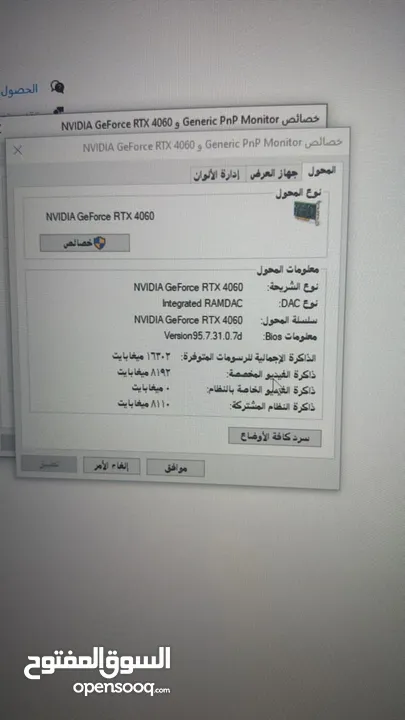 تجميعه pc لالعاب والتصميم احدث تجميعه لالعاب استعمال شهر واحد  . كله نضيف وجديد اريد ابيعها واخطب