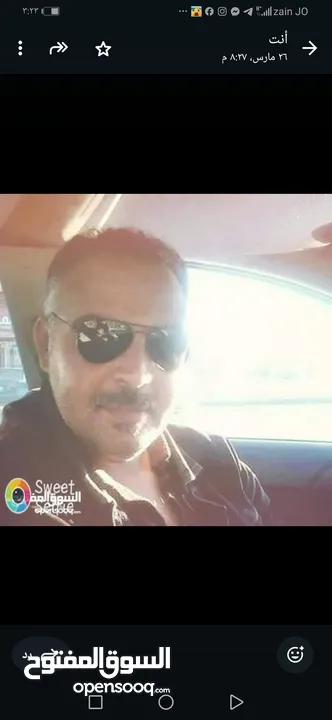 تدريب قيادة السيارات