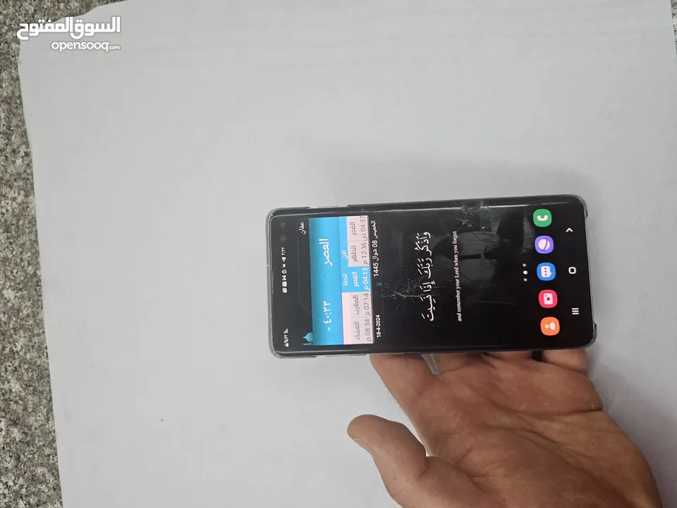 سامسونج s10 plus مستعمل