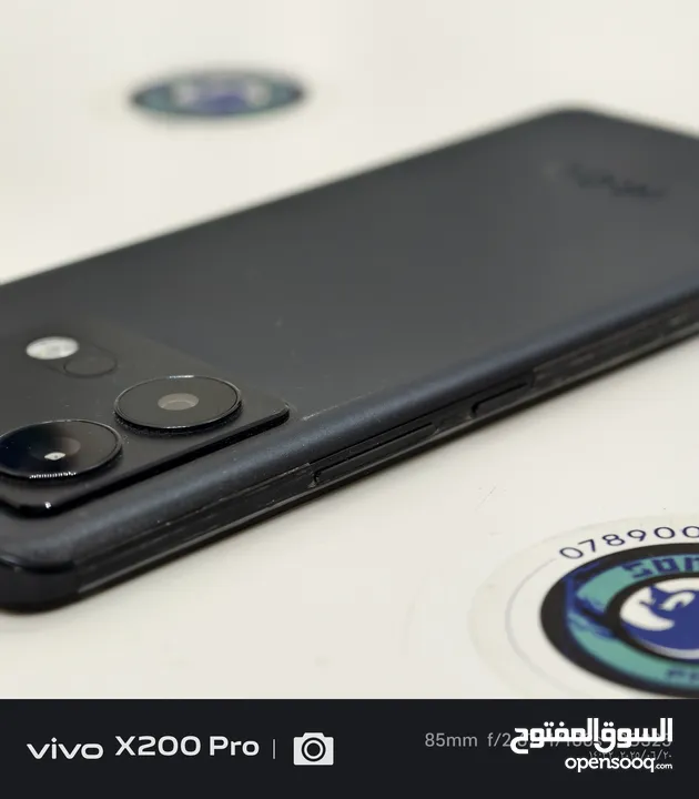 VIVO IQOO NEO 8