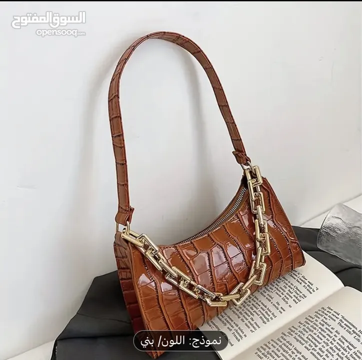 شناط الهبه