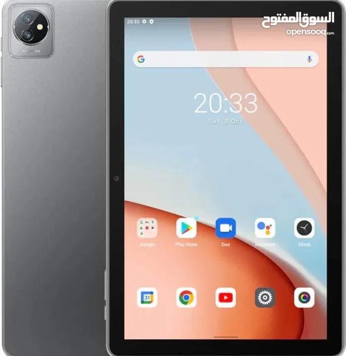 تاب بلاكفيو 7wifi
