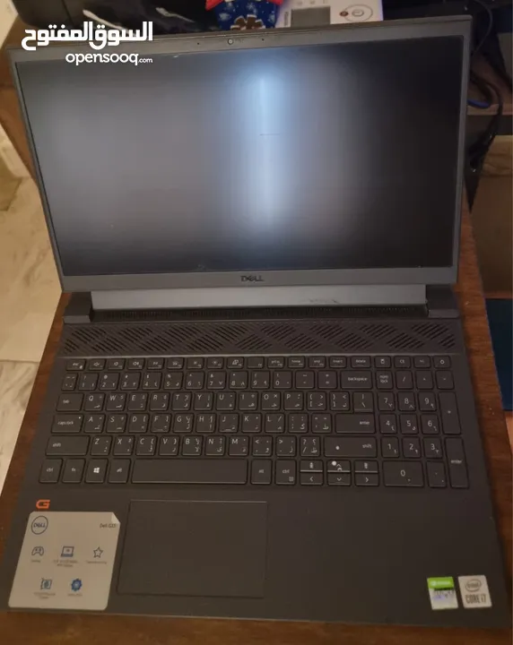 Limited edition / Dell G15 - 5510