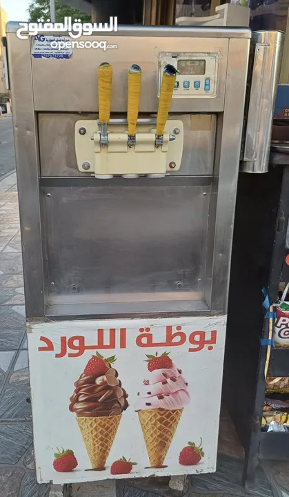 ماكينة ايس كريم سوفت صيني
