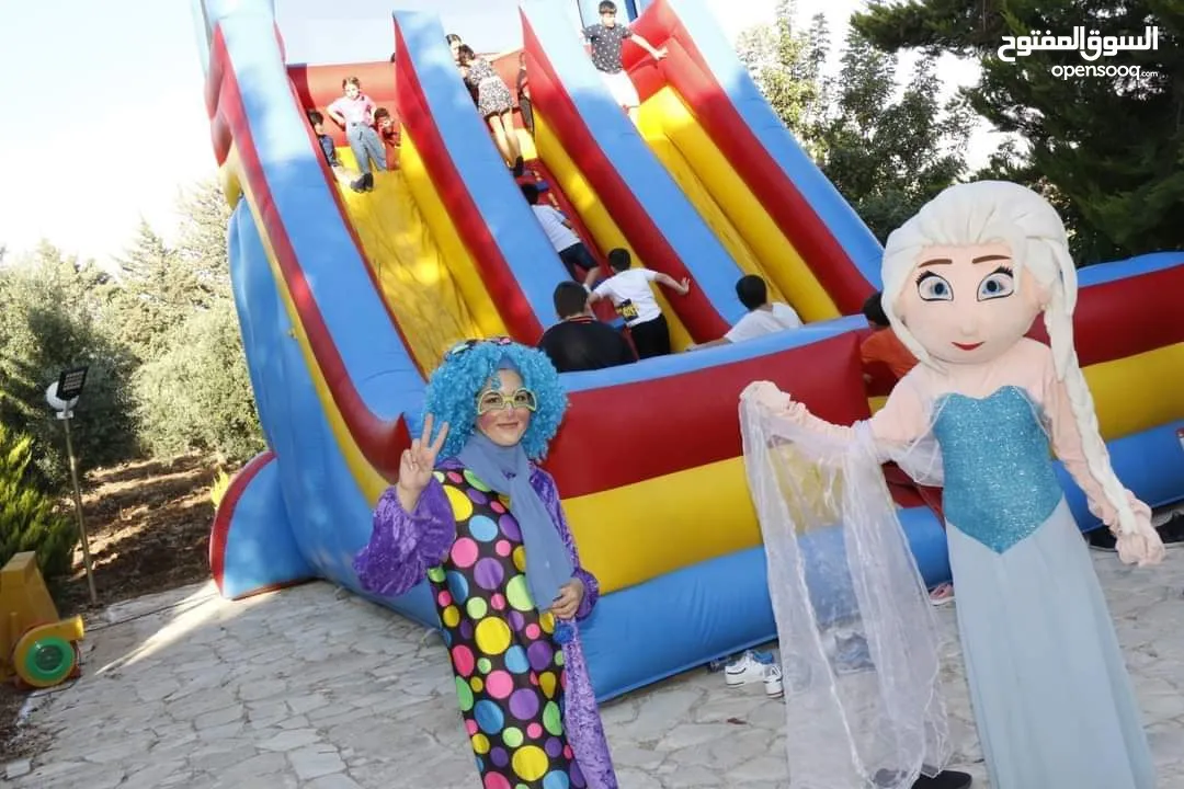 Kids carnivals