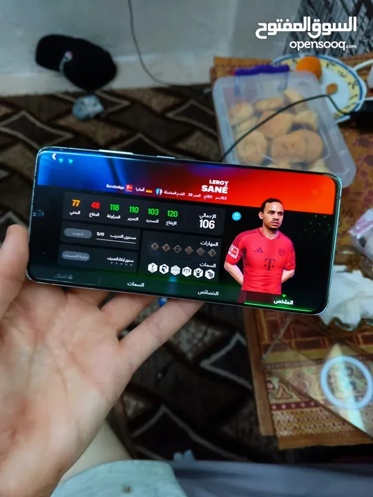 شرق اوسطs21الترا