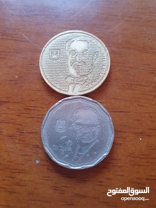 مال نادر..