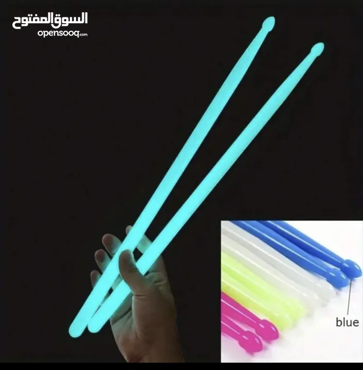عصي درمز جديده مضيئه جديده