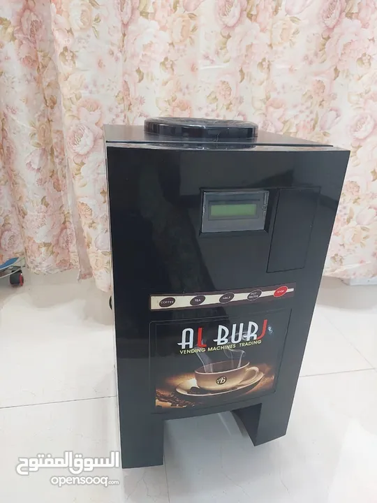 Al Burj vending Machine