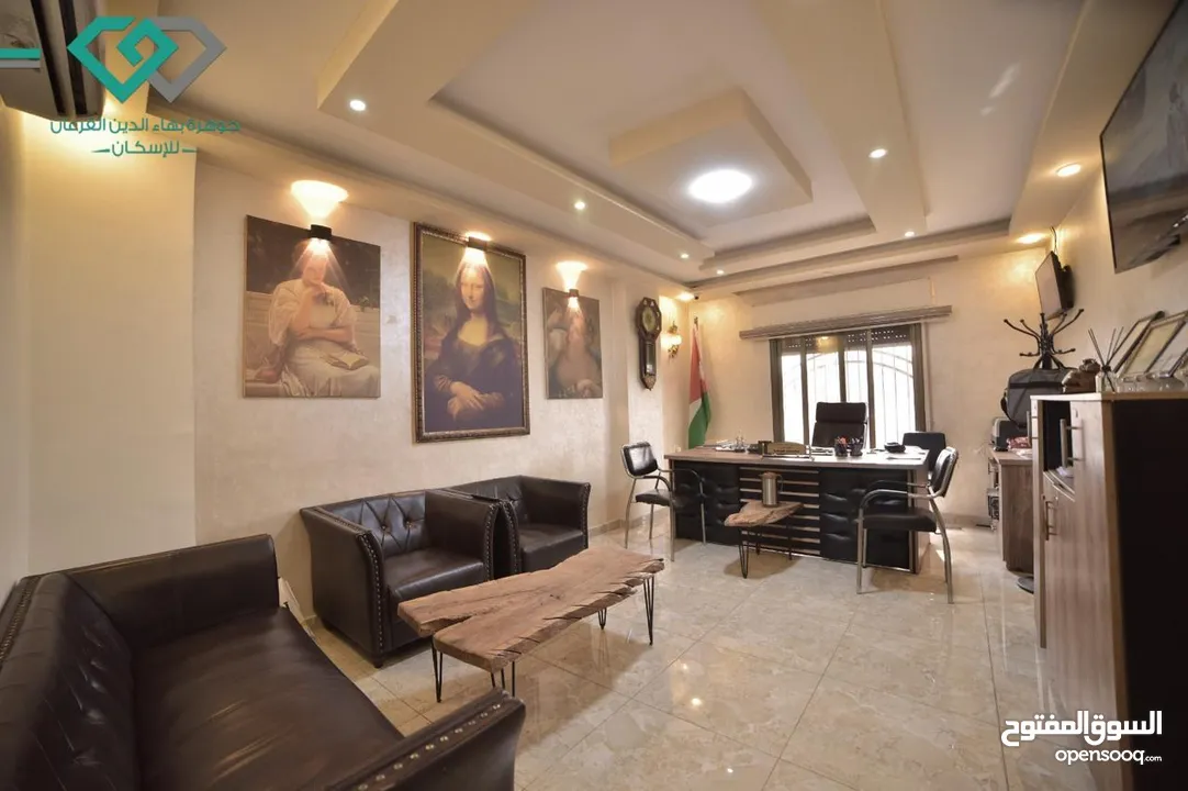 مكاتب ومخازن للايجار مجمع علاء الدين سنتر